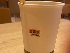 -吉野家(上亿广场店)