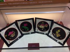 -中国农业博物馆