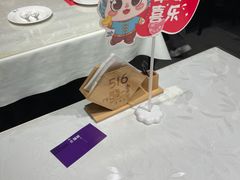 -四海一家自助餐(益田假日广场店)