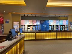 -极乐汤(川沙店)