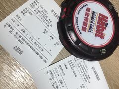 -The Habit Burger Grill 哈比特汉堡(爱琴海店)