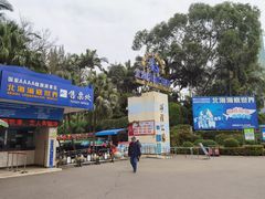 -北海市海滨公园