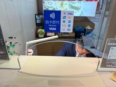 -亨达利名表维修(大拇指广场店)