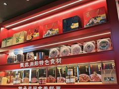 -唐河王记·南阳民间菜(国基路店)