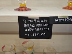 -安福路