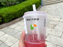 -阿水大杯茶(韩乐坊西街店)