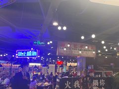 -萍姐火锅·公路夜市(打浦桥日月光店)