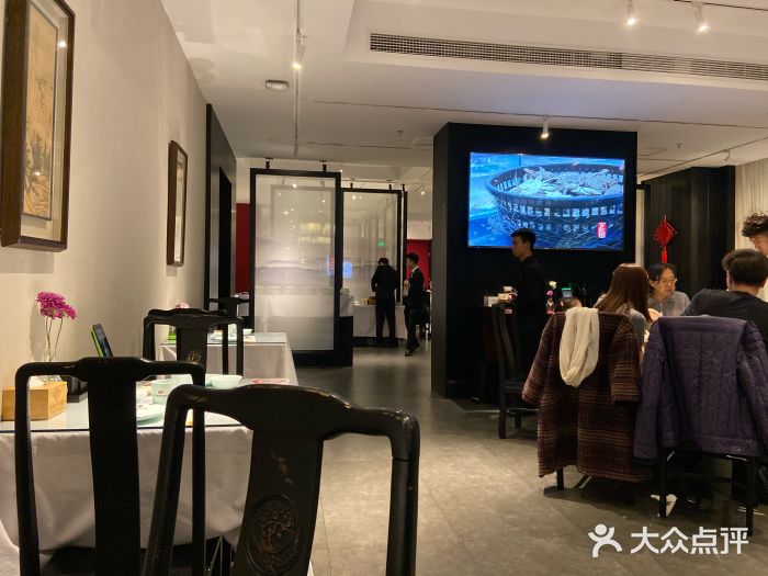 百饺园酒楼(平山道店)大堂图片