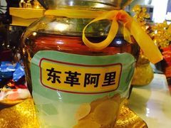 热浪岛马来西亚风味茶餐厅-热浪岛马来餐厅