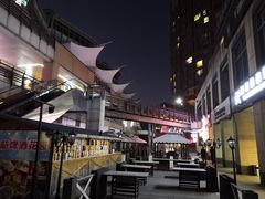 外景-悠乐汇