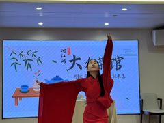 -闽江夜游台江旅游码头