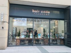 点击看大图 -HairCode芭曲发型