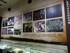 -816工程景区