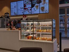 -Tims天好咖啡·贝果(东吴龙湖天街店)