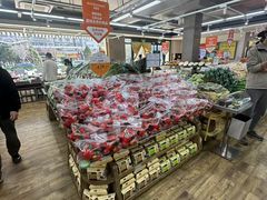 -果蔬好生活超市(双井店)