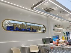 -雅克雅思(南湖东路店)