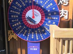 -木王宴语·野生鲜菌火锅(玉河店)