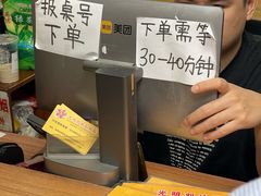 -光明刘冰乳鸽店(光明法政北路店)