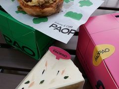 柚子米布丁蛋糕-PAOPAO Bakery&Café(港汇店)