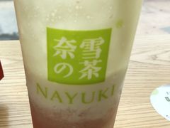 -奈雪的茶(东莞汇一城店)