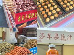 -宴周康·精致江浙菜(周浦店)