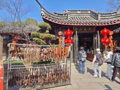 -湘湖大院(越王路店)