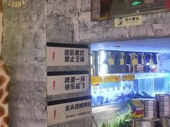 -神府路壹号·海鲜烧烤·砂锅粥·锅物(三坊七巷店)