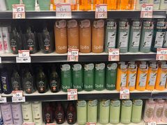 -永辉超市(凯德·天府店)