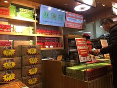 -素满香·食养自助(天一广场店)