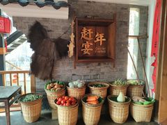 -印象鲵宴·张家界地标美食名片(溪布街店)