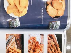 -揽月斋炙子烤肉·清真(安定门·五道营店)