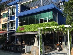 -深圳大旅小舍精品艺术民宿