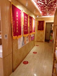 -唐荣护肤造型