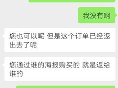 -极乐汇汗蒸会馆(杭州店)