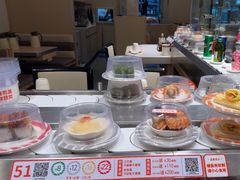 -新一番三文鱼寿司(大东海店)