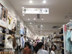 -优衣库(福州爱琴海购物公园店)