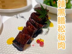 -茗鼎汇(星方汇广场店)
