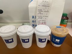 -AllorNothing横竖横咖啡(天虹店)