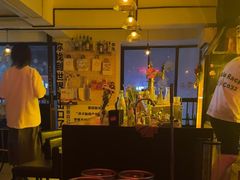 -Mx.cocktail bar