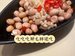 醋泡花生-聚味瞿记·龙虾堂(渔人码头一店)