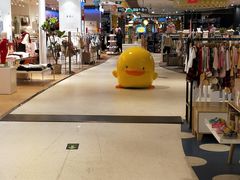 -天虹购物中心(石路店)