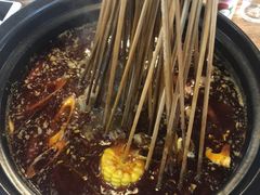 -小郡肝串串香(北蔡店)