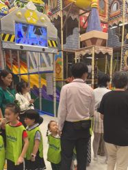 -meland亲子乐园•派对•研学(苏州悠方购物中心店)