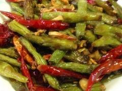 干煸芸豆-红尘酒肉小馆
