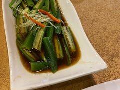 秋葵-龙井壹号·茶缘山景宴(龙井村店)