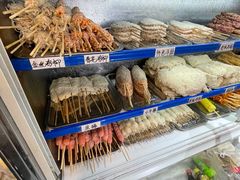 -张记炸串肠粉