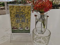 -1/4 ONE QUARTER COFFEE LAB(朝阳大悦城店)
