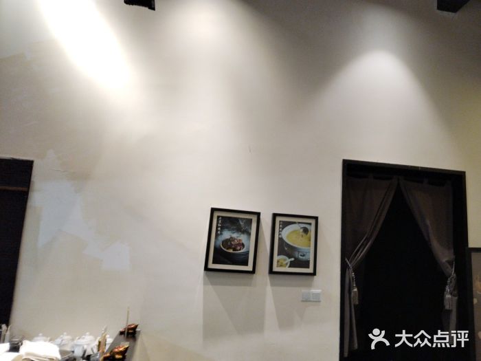 茶叁酒肆·楚味江湖(菱角湖店)图片