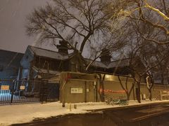 -中华圣公会教堂旧址