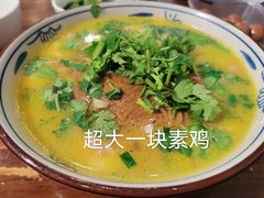 -爱家面馆(常州总店)